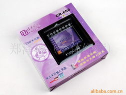 鄭澤彬觸控產(chǎn)品系列概覽