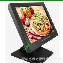 Touchkit觸控產(chǎn)品全解析 價(jià)格、批發(fā)、廠(chǎng)家與產(chǎn)品大全指南