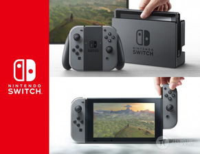 科技早報(bào) 任天堂Switch游戲機(jī)發(fā)布，MacBook Pro觸控條命名Magic Toolbar，360云盤(pán)個(gè)人服務(wù)關(guān)閉，觸控產(chǎn)品市場(chǎng)再掀波瀾